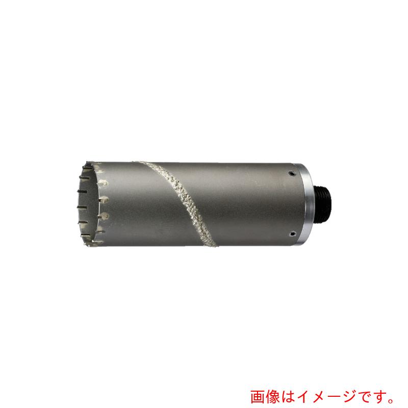 ハウスビーエム　ドラゴンＡＬＣ用コアドリル（ボディのみ）１２０ｍｍ　【品番：ALB-120】