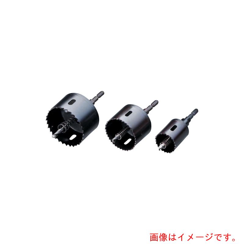 ハウスビーエム バイメタルホルソー(回転用) 【品番:BMH-91】|住設プロ 店
