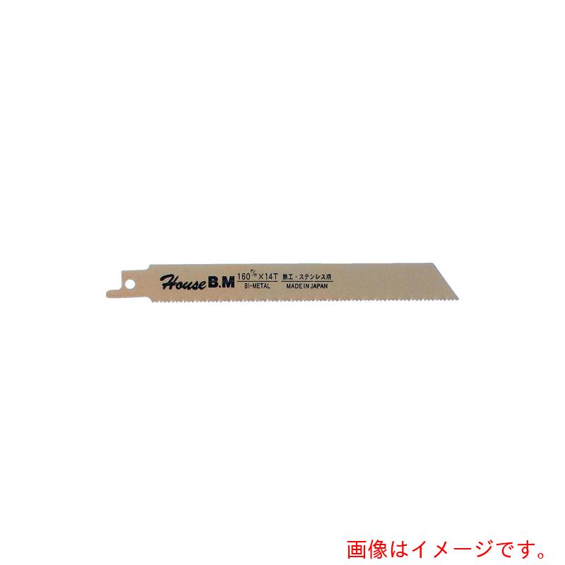ハウスビーエム　バイメタルセーバーソーブレード　１０枚入り　３００&times;１８　【品番：BS-3018】｜住設プロ　店
