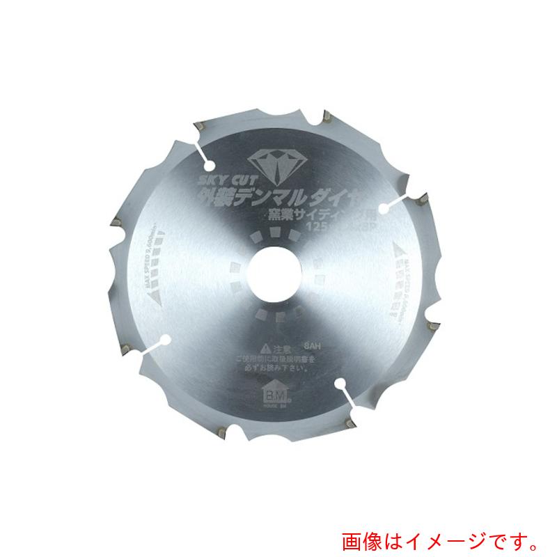 ハウスビーエム　外装デンマルダイヤ　【品番：DMD-10008】