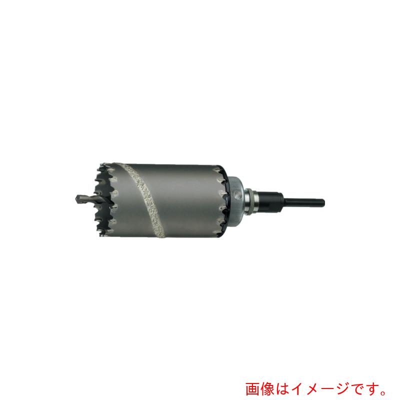 ハウスビーエム　ドラゴンリョーバコアドリル（フルセット）　５０ｍｍ　【品番：DRC-50】