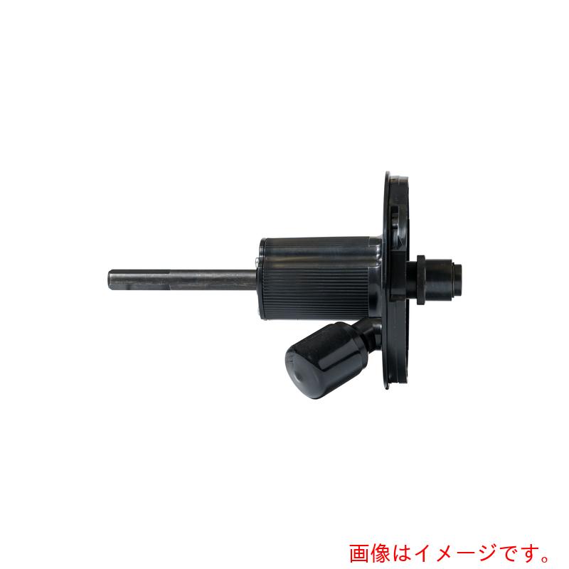 ハウスビーエム　えこまるベース　【品番：EMBS】