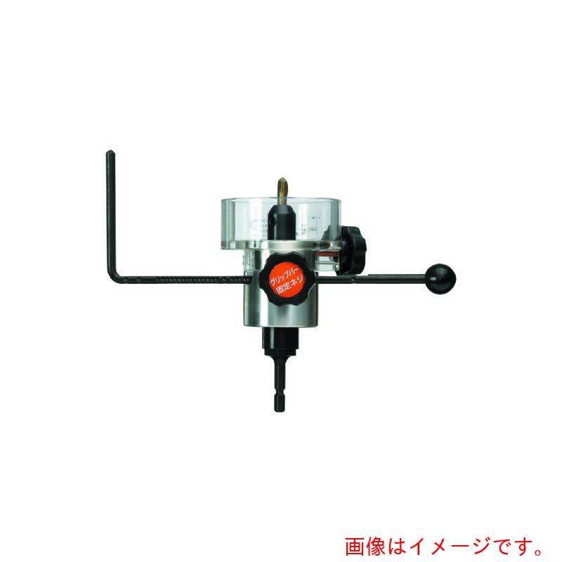 ハウスビーエム フリーコンパスホルソー 【品番：FCBP-3230】