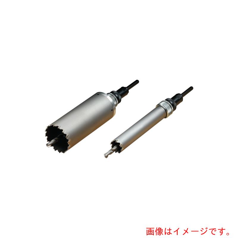 ハウスビーエム　回転振動兼用コアドリル（フルセット）　【品番：KCF-150】｜住設プロ　店