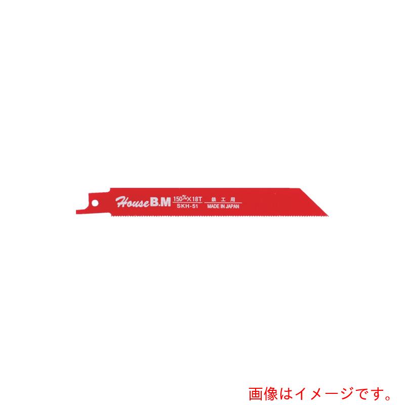 ハウスビーエム 兼用セーバーソーブレード １０枚入り口・入口 鉄工用 ３００×１８山 【品番：KS-3018】