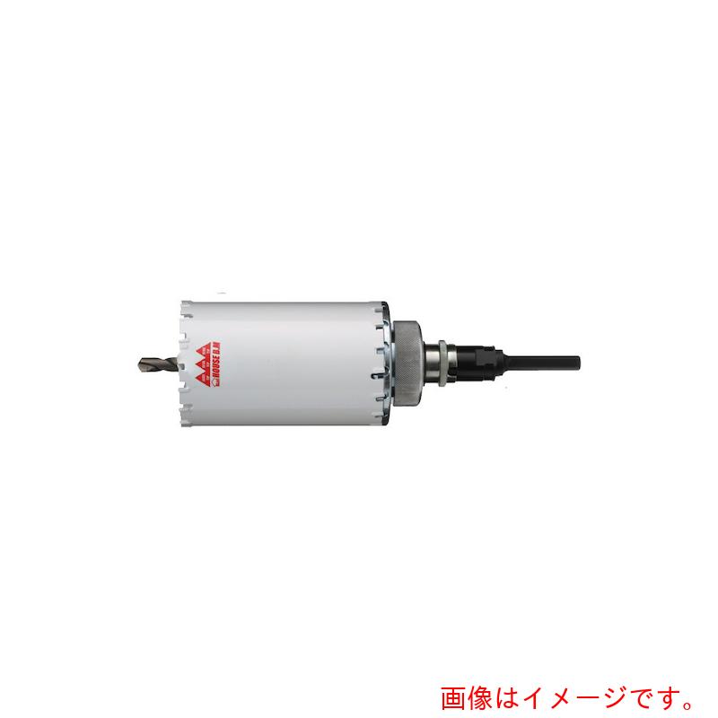 ハウスビーエム マルチリョーバコアドリル（フルセット）７０ 【品番：MRC-70】