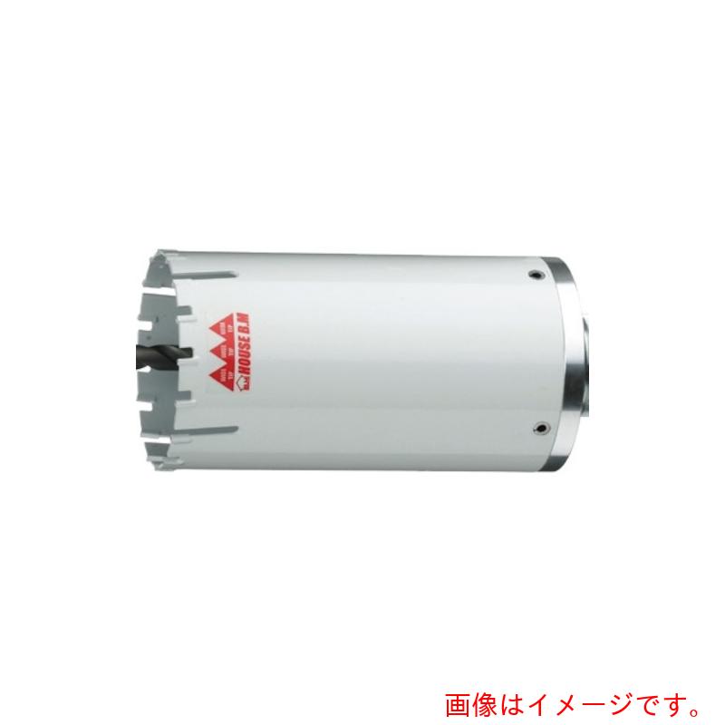 ハウスビーエム マルチ兼用中核グループせん孔機（上半身のみ） 刃径１２５粍 【品番：MVB-125】
