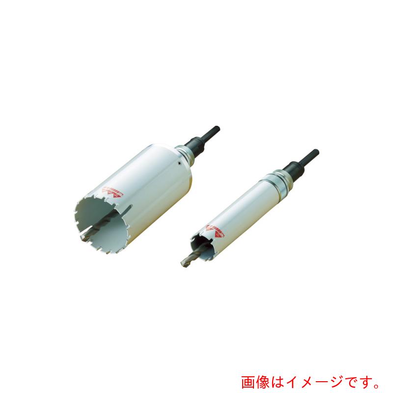 ハウスビーエム マルチ兼用コアドリル(フルセット) 刃径110mm 【品番:MVC-110】|住設プロ 店