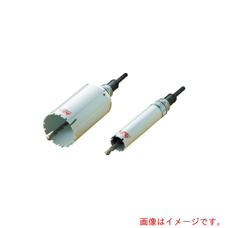 ハウスビーエム マルチ兼用中核グループせん孔機（フルセット） 刃径８５粍 【品番：MVC-85】