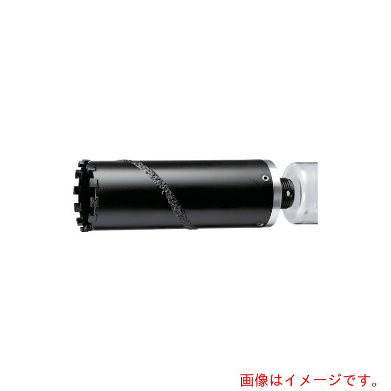 ハウスビーエム ドラゴンダイヤモンドコアドリル（上半身のみ）２９粍 【品番：RDG-29B】