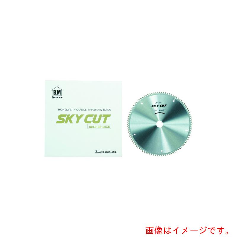 ハウスビーエム　スカイカット木工用（タテヨコ兼用）　【品番：WD-38060】