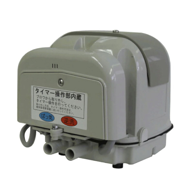 棲み家テック AP100WCYR2Pブロワ 【品番：AP100WCYR2PPT001】