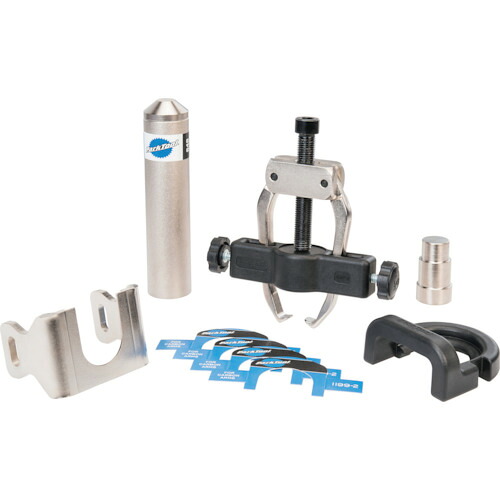 ホーザン（HOZAN）　ＰａｒｋＴｏｏｌ　ＢＢベアリングツールキット　【品番：CBP8】