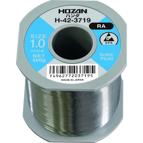 ホーザン（HOZAN）　ハンダ（Ｓｎ６０％）１．０ｍｍφ・５００ｇ　【品番：H-42-3719】｜住設プロ　店 10,043円