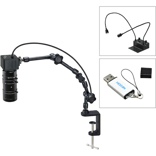 ホーザン（HOZAN） マイクロ領域（ＰＣ用・ＰＤー１付） 【品番：L-KIT652A】 計測工具-花・ガーデン・DIY-DIY・工具