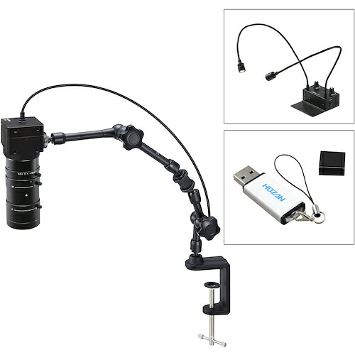 ホーザン（HOZAN） マイクロ領域（ＰＣ用・ＰＤー１付） 【品番：L-KIT802A】