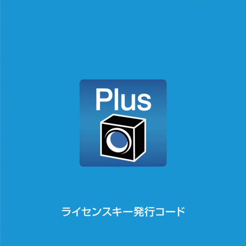 ホーザン（HOZAN） 使用許可足懸かりふり出し吊りひも 【品番：PD-1】