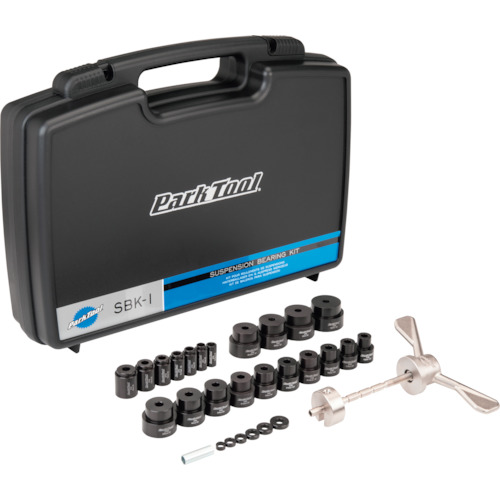 ホーザン（HOZAN）　ＰａｒｋＴｏｏｌ　サスペンションベアリングツールキット　【品番：SBK1】