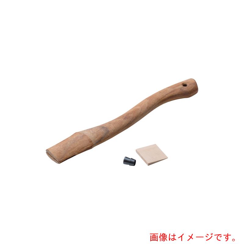 Hultafors　スペアハンドル　７８０ｍｍ　【品番：842740】