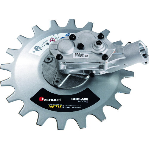 【別途送料あり】ハスクバーナ・ゼノア(Husqvarna) 刈払機用アタッチメント SGC−AM 【品番:967971002】|住設プロ 店