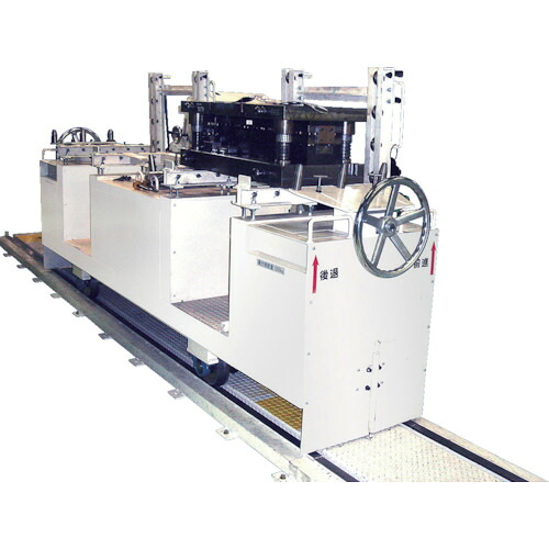 【別途送料あり】日向製作所（HYUGA）　金型交換台車　モールドチェンジャー　Ａ－１　【品番：A-1】
