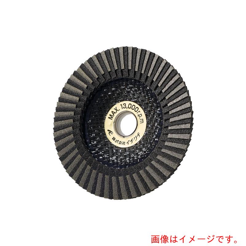 イチグチ ＡＣ ダイヤガラスサンダー １００Ｘ１５（１６） ＃１８０ 【5個】 【品番：DGS10015(16)-180】