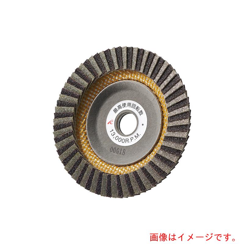 イチグチ　ＡＣ　スーパーダイヤコンビネーションディスク　１００Ｘ１５　＃６０　【品番：SDCD10015-60】