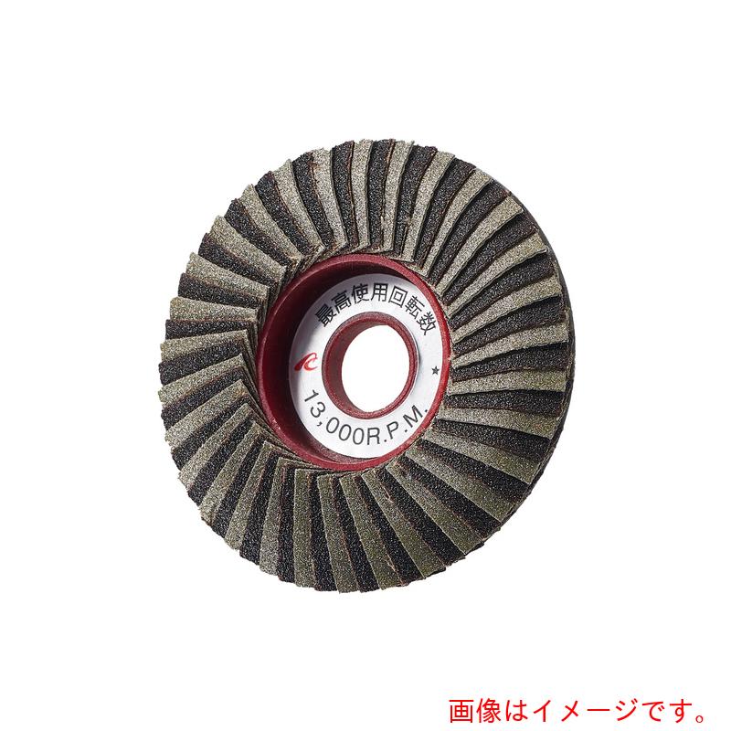 イチグチ AC スーパーダイヤコンビネーションマイルドディスク 100X15 #60 【品番:SDCD-M10015-60】|住設プロ 店