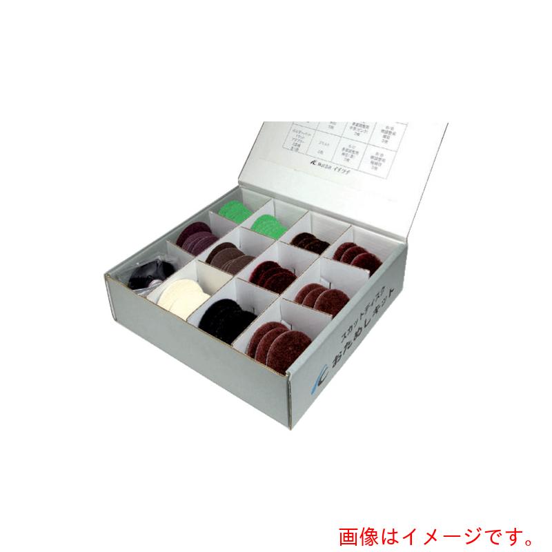 イチグチ ＡＣ スカットディスク（Ｎ）おテスト作業一揃いの道具 差しわたし７５粍 【品番：SKDFB75-SET】