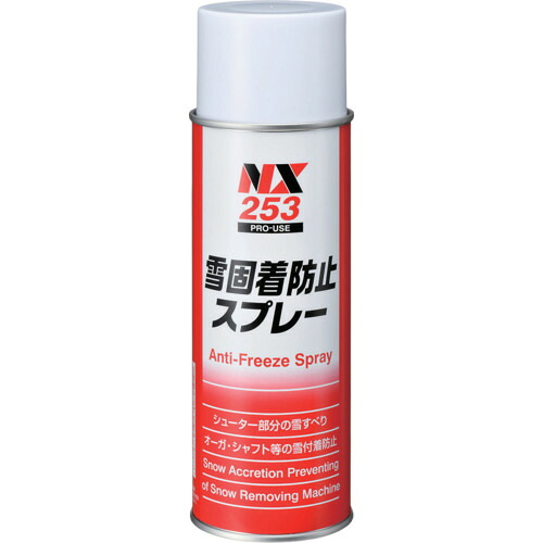 イチネンケミカルズ　雪固着防止スプレー　４００ｍＬ　【24個】　【品番：000253】