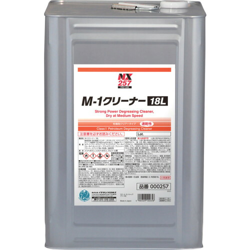 イチネンケミカルズ　Ｍ－１クリーナー　１８Ｌ　【品番：000257】