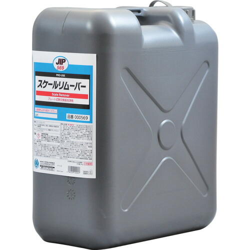 イチネンケミカルズ スケールリムーバー ２４ｋｇ 【品番：000569】