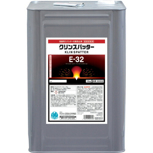 イチネンケミカルズ クリンスパッター Ｅ－３２ １８Ｋｇ 【品番：020532】 DIY・工具-接着・補修用品