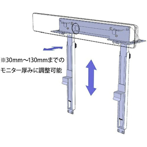 一ノ坪製作所　Ｓｐａｒｋ　Ｒｏｏｍ　Ｋｉｔシリーズ用カメラ台　【品番：TCDS-SRKCA】 25,542円