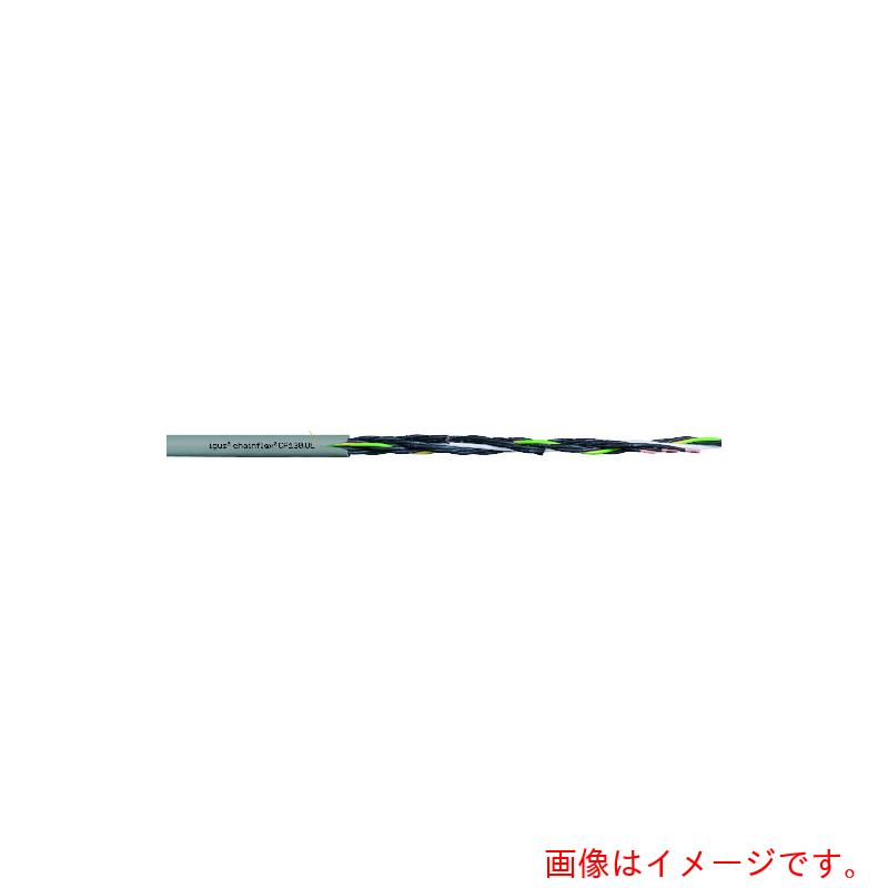 【別途貨物輸送あり】イグス（igus） チェーン店フレックスモビール専用有線テレビ １０ｍ 【品番：CF130.25.04.UL-10】