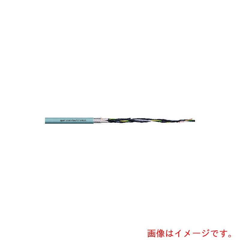 【別途貨物輸送あり】イグス（igus） チェーン店フレックスモビール専用有線テレビ １０ｍ 【品番：CF140.15.04.UL-10】