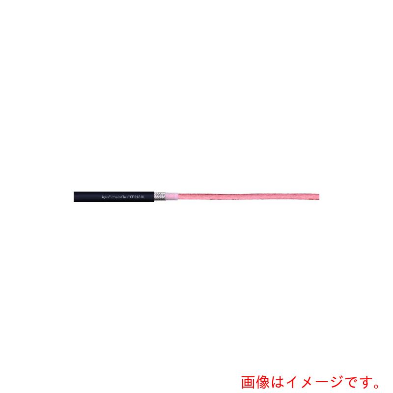 【別途貨物輸送あり】イグス（igus） チェーン店フレックスモビール専用有線テレビ １００ｍ 【品番：CF310.UL.250.01-100】