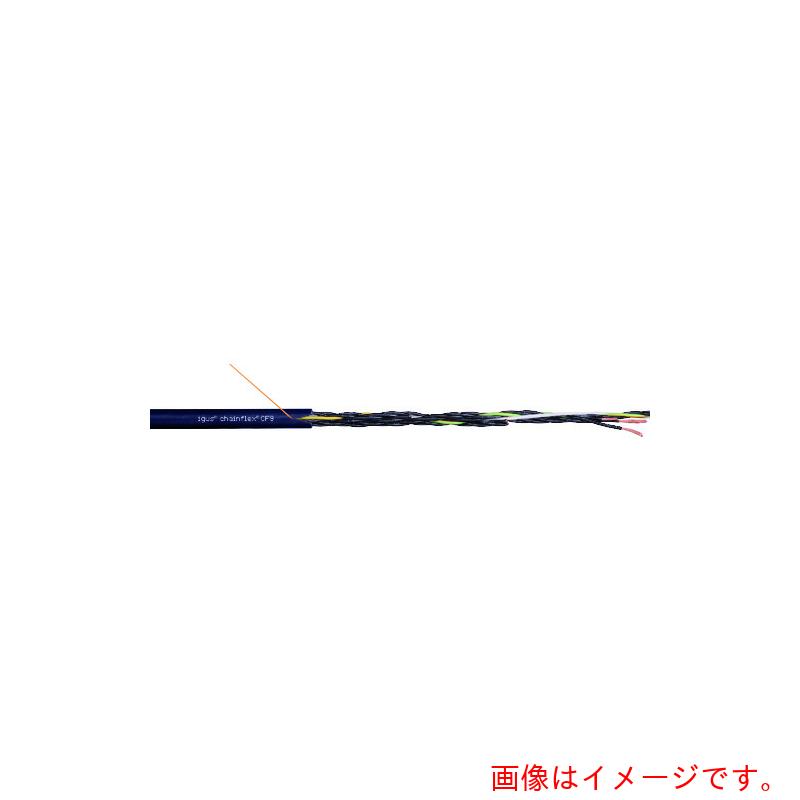 【別途送料あり】イグス（igus）　チェーンフレックス可動専用ケーブル　１００ｍ　【品番：CF9.02.06-100M】