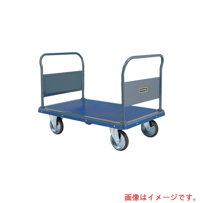 【別途貨物輸送あり】石川製造所 アイケー 押し付ける製持ちはこぶ車 両袖手押し車 【品番：503】