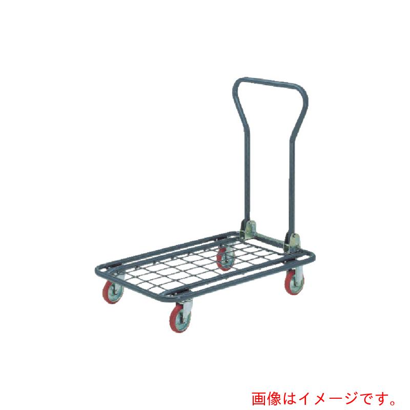 【別途送料あり】石川製作所　アイケー　軽量メッシュ台車　均等荷重８０ｋｇ　【品番：A-80】