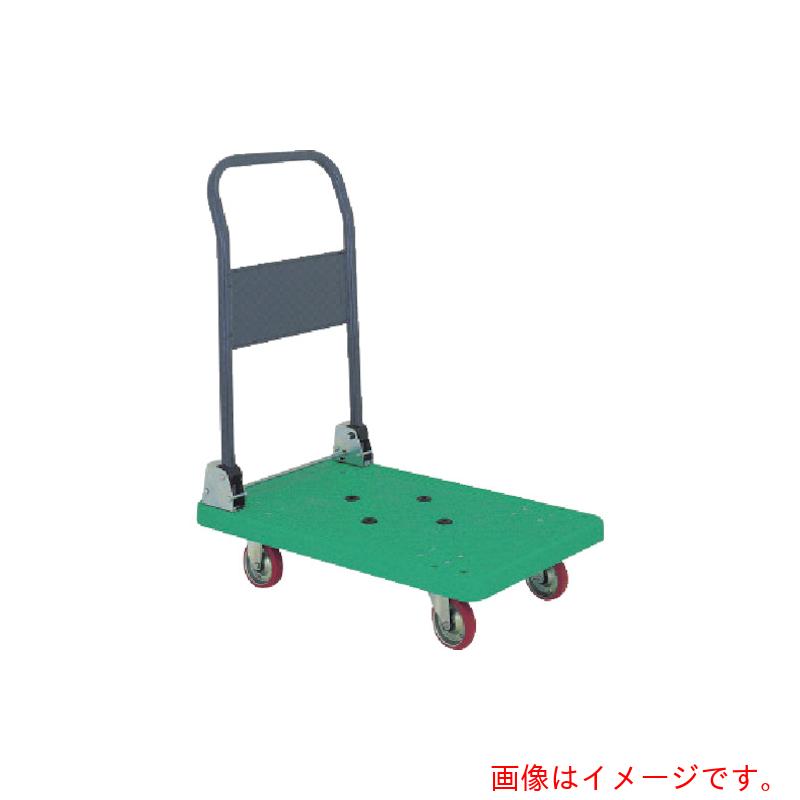 【別途送料あり】石川製作所　アイケー　樹脂製折りたたみ台車　【品番：P301】
