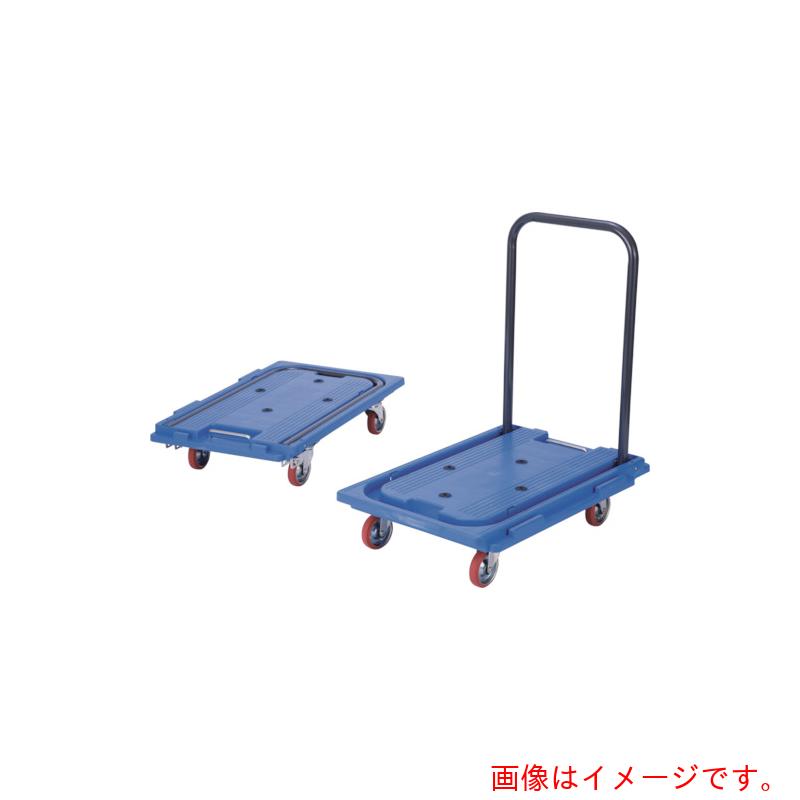 【別途送料あり】石川製作所　アイケー　多機能樹脂台車　無音キャスター付　【品番：RP101B-NS】