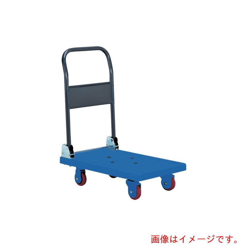 【別途送料あり】石川製作所　アイケー　樹脂製無音台車　折り畳みハンドルタイプ　均等荷重１５０ｋｇ　ブルー　【品番：SP101B】
