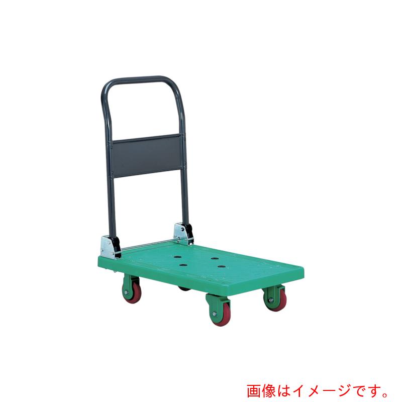 【別途送料あり】石川製作所　アイケー　樹脂製無音台車　折り畳みハンドルタイプ　均等荷重１５０ｋｇ　グリーン　【品番：SP101G】