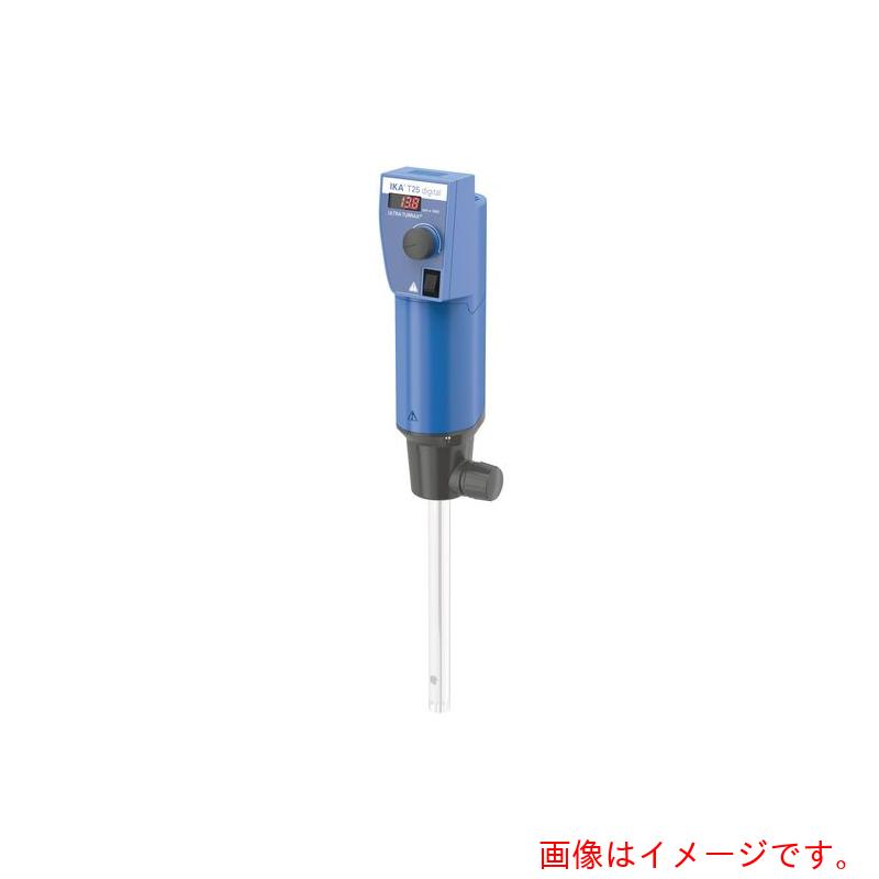 イカ・ジャパン（IKA）　ホモジナイザー　Ｔ　２５　ｄｉｇｉｔａｌ　ＵＬＴＲＡ－ＴＡＲＲＡＸ　【品番：0020027208】