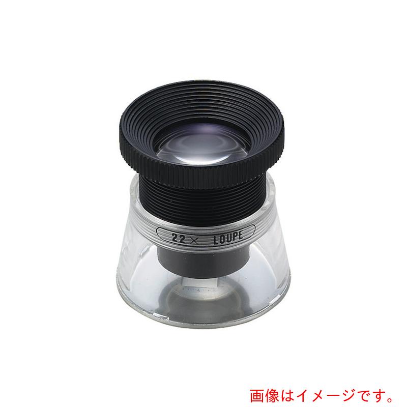 池田レンズ工業（I.L.K）　スケールルーペ　２２倍　【品番：SL-22】