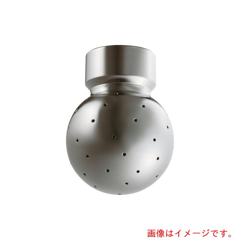 【別途送料あり】いけうち　シャワーボール　ＳＷＢシリーズ　ステンレス鋼３１６Ｌ製　ネジ１＊１／２メス　ボールΦ８０　【品番：11/2FSWBD80150LS316L】