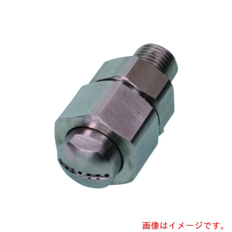 【別途送料あり】いけうち　多孔扇形エアーノズル　ＨＦシリーズ　ステンレス鋼３０３製　１／４オス　Φ１．２　【品番：1/4M HF 7-012 S303】