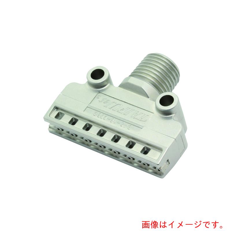 いけうち　コンパクトフラット形エアーノズル　ＴＡＩＦＵＪｅｔシリーズ　ステンレス鋼３１６Ｌ製　ネジ１／４オス　Φ０．８　【品番：1/4MTFFS4216008S316LIN】
