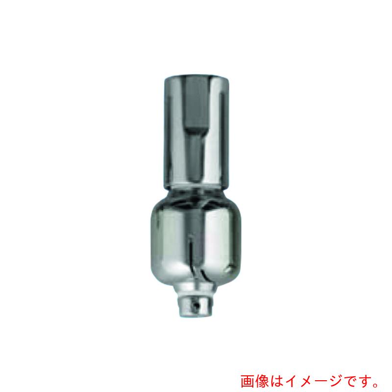 【別途送料あり】いけうち　回転洗缶ノズル　ＥＳシリーズ　ステンレス鋼３１６Ｌ製　ネジ１／８　下面１８０°タイプ　【品番：18FES01NS316L.D180】